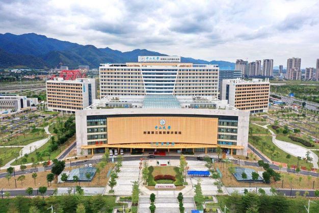 涓北澶у闄勫睘絎笁鍖婚櫌鑲囧簡鍖婚櫌